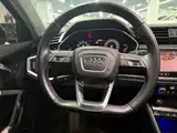 Photo 5 - Audi Q3