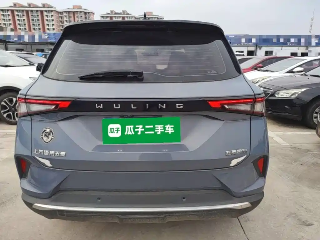Wuling Motors Wuling Xingchen 2022 2021 1.5T CVT Stellar Edition