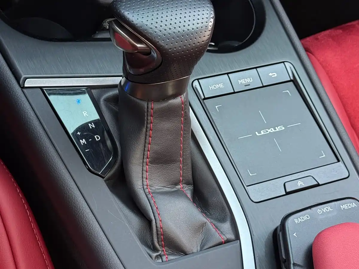 Photo 15 - Lexus UX