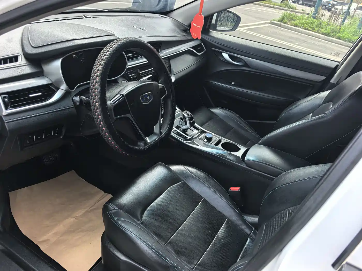 GEELY AUTOMOBILE EMGRAND NEW ENERGY