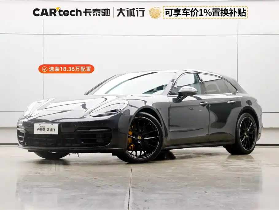 Porsche Panamera 2023 Panamera 4 Sport Turismo 2.9T