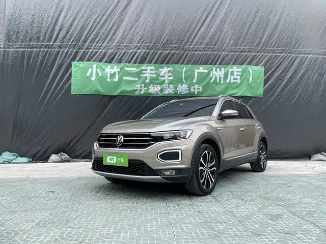 VOLKSWAGEN T ROC EXPLORING SONGS