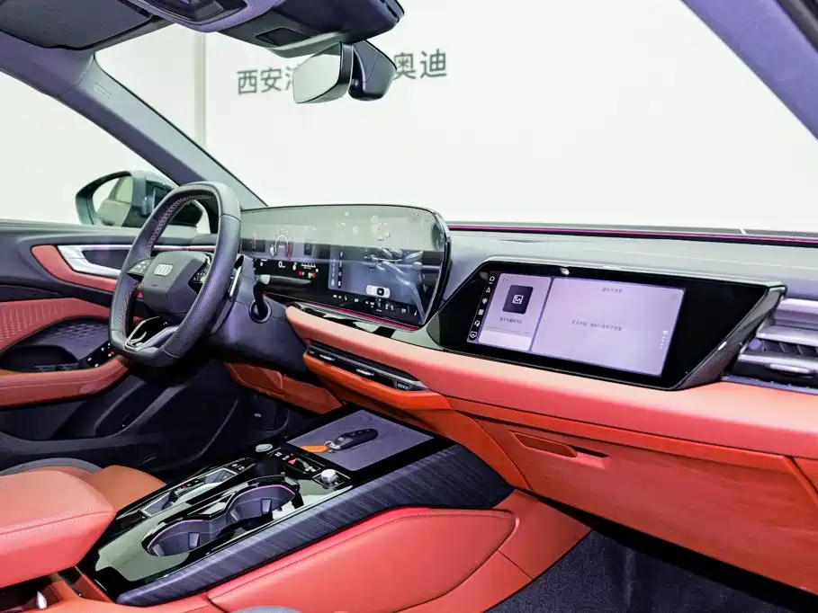Audi A5L 2025 2025 2.0T Sport Edition Plus