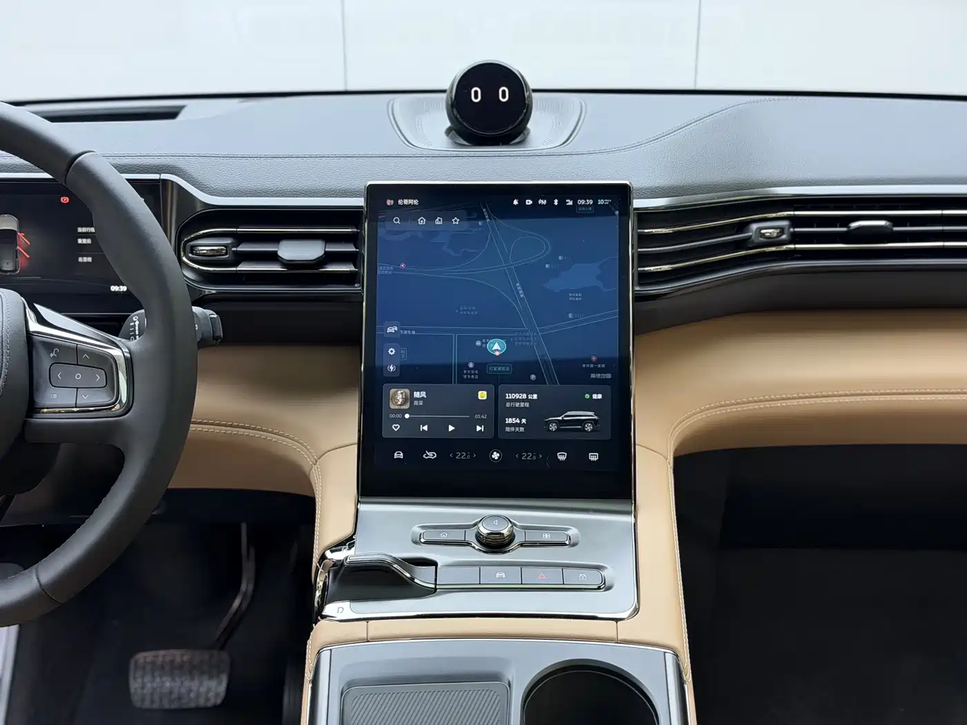 Фото 8 - NIO ES6