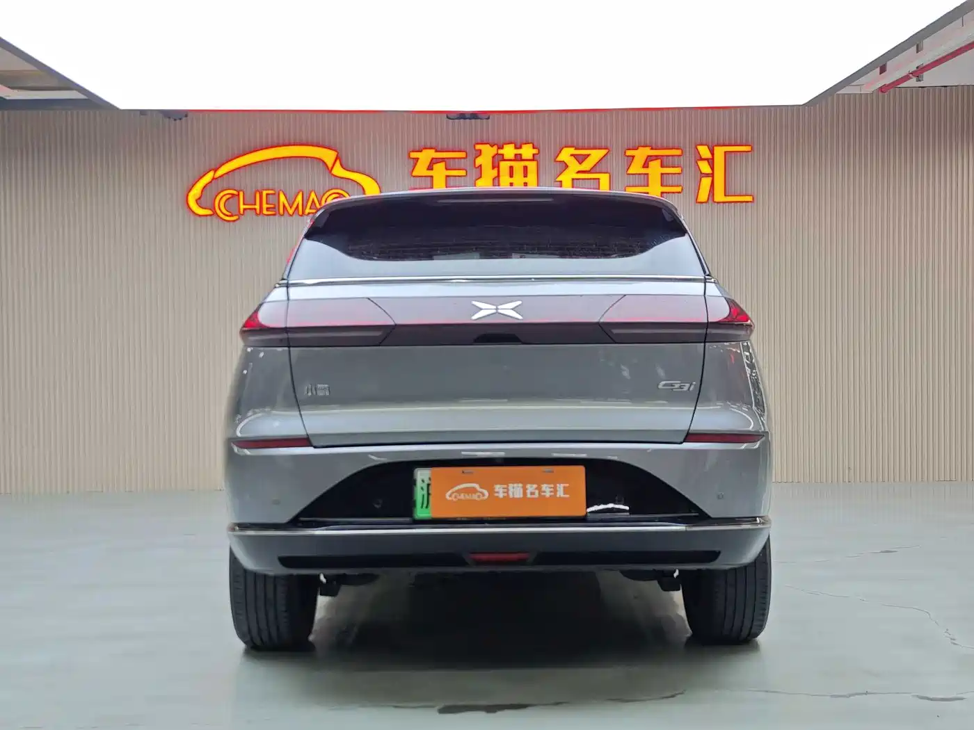 XPeng G3 2021 2021 G3i 460N
