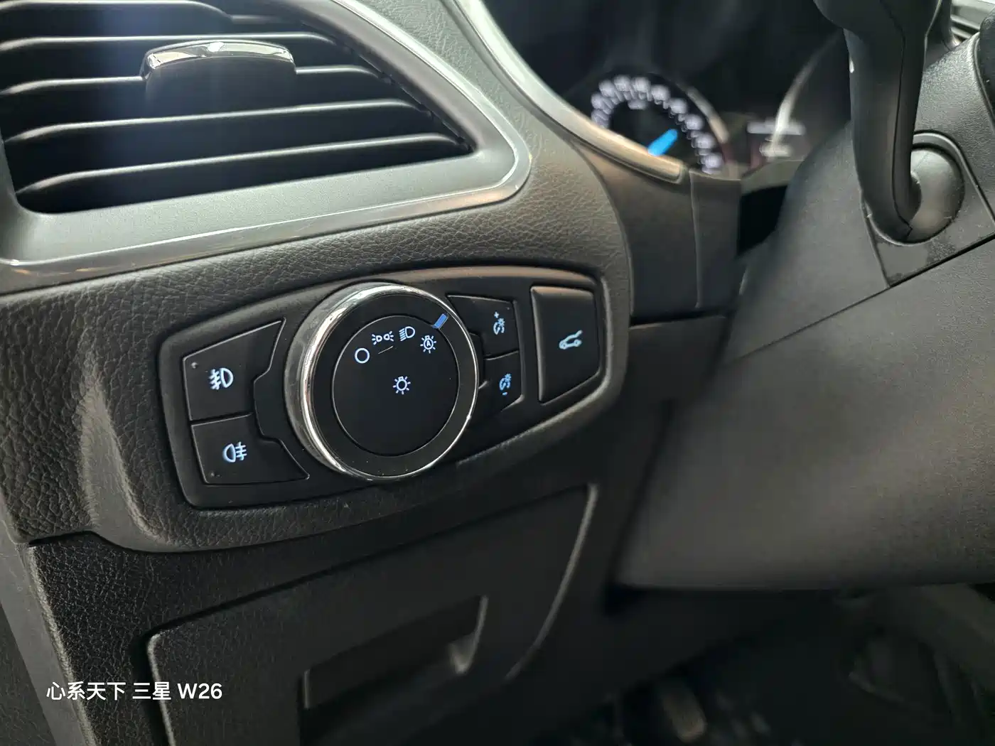 Ford Edge 2017 2016 EcoBoost 245 2WD Luxury 7-Seater