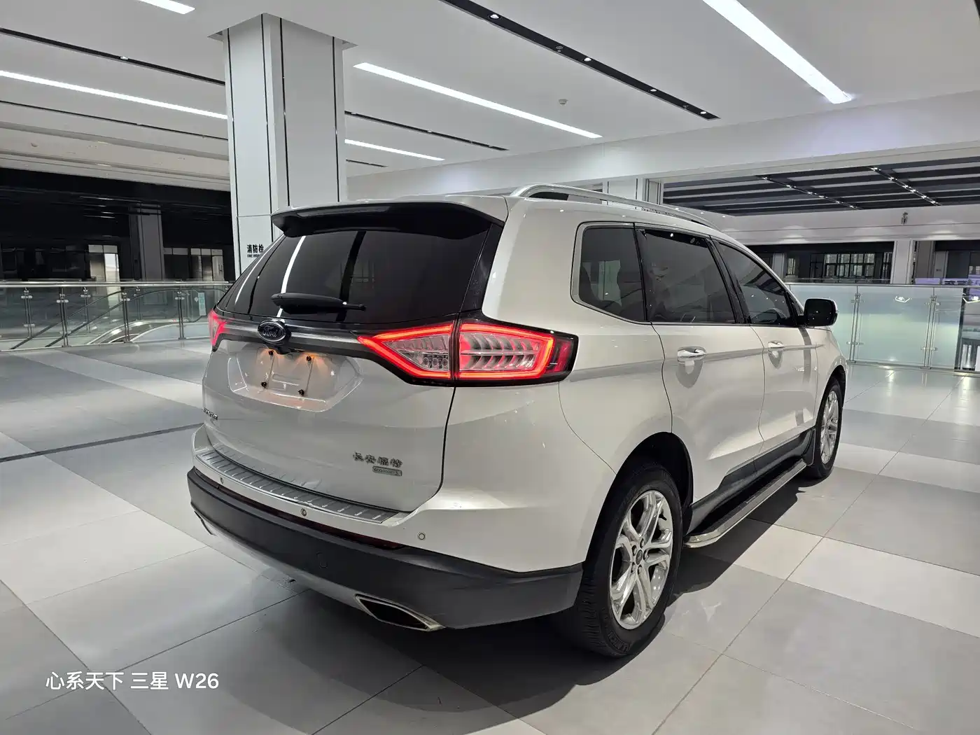 Ford Edge 2017 2016 EcoBoost 245 2WD Luxury 7-Seater