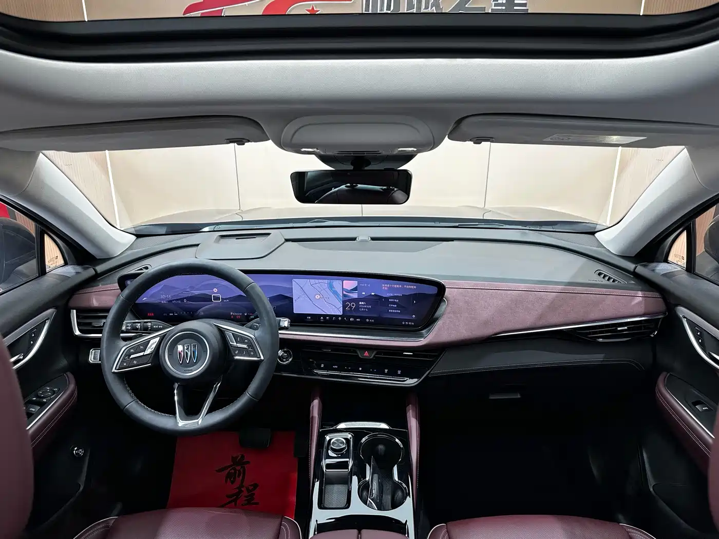 Buick Envision Plus 2024 2024 Envision Plus 28T 2WD Premium Edition