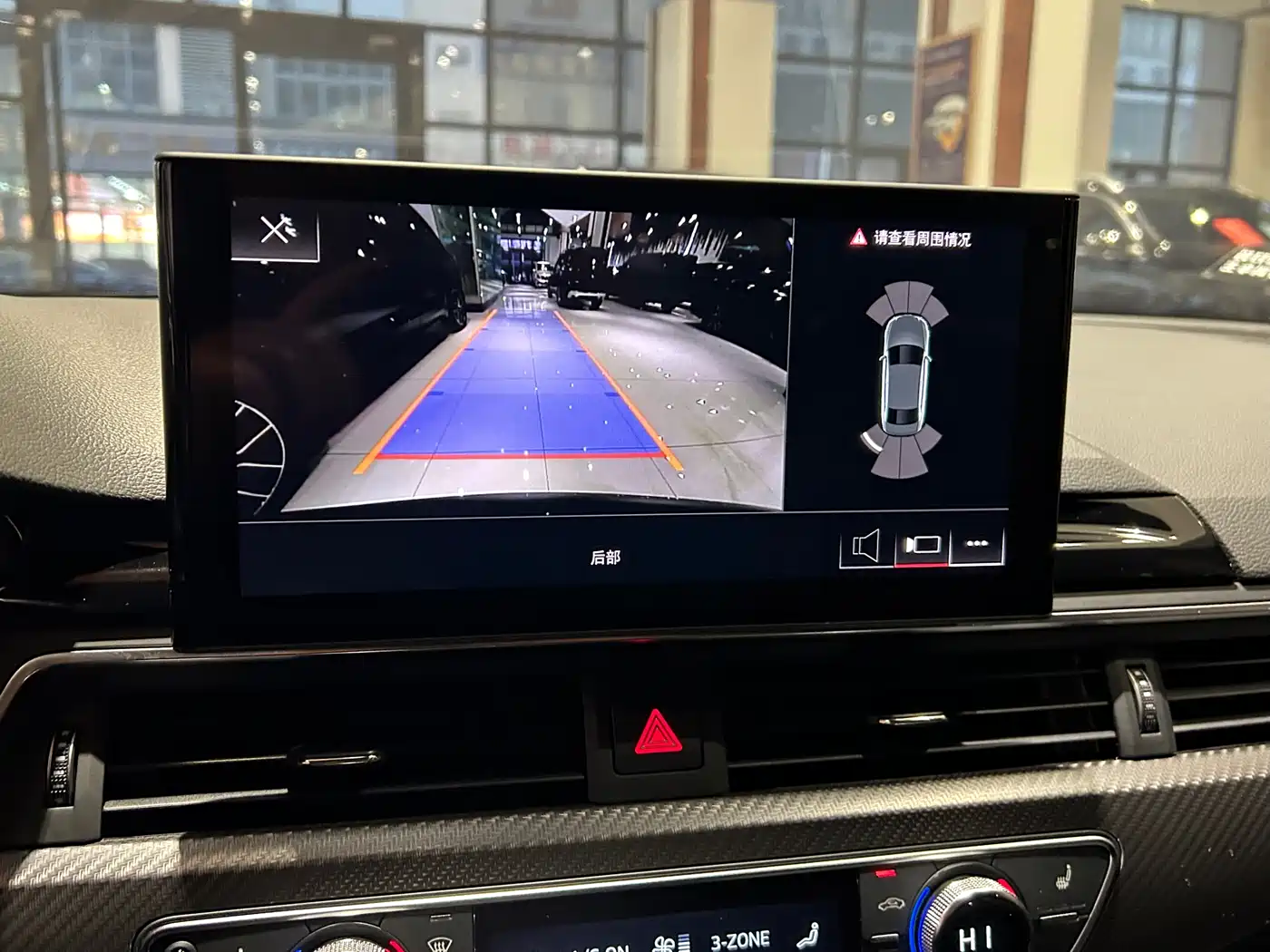 Audi A4L 2024 40 TFSI quattro RS Kit Speed Edition фото 7