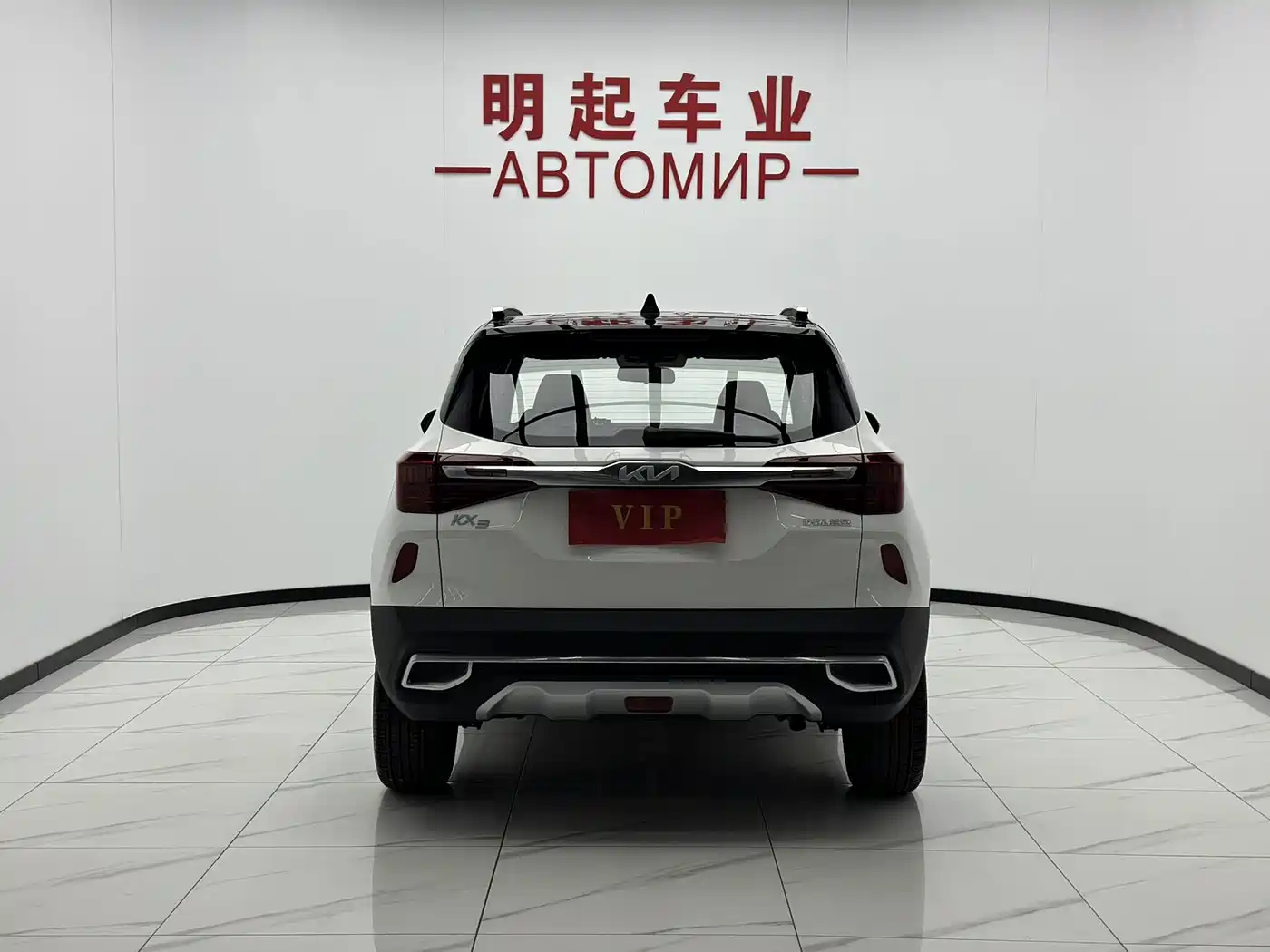 Kia KX3 2023 2021 1.5L CVT Fashion Edition
