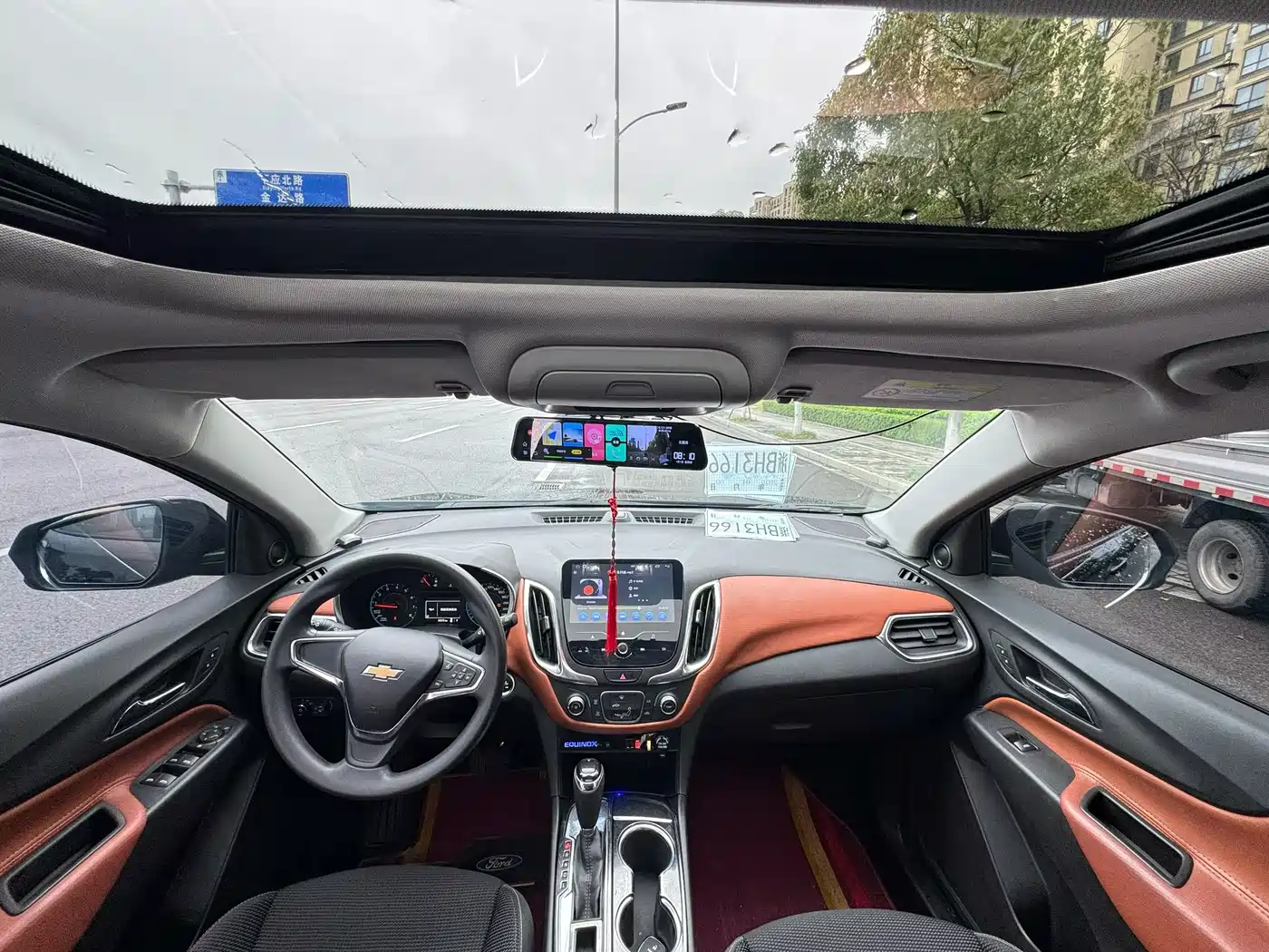 Chevrolet Equinox 2018 535T Automatic Control Edition фото 7