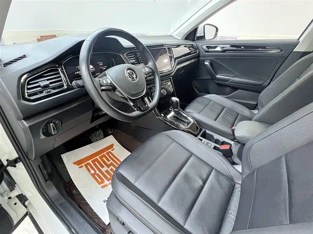 VOLKSWAGEN T ROC EXPLORING SONGS