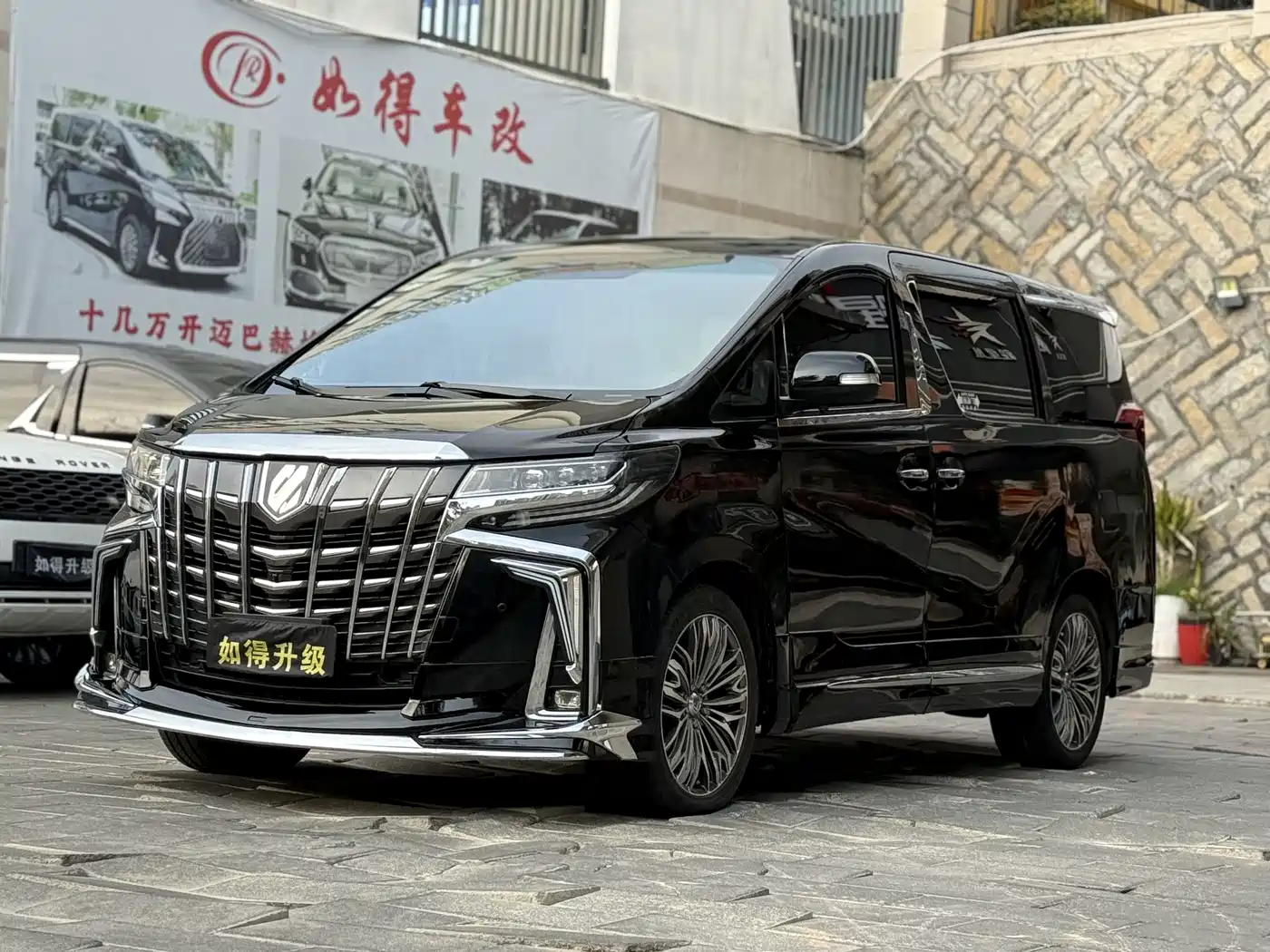 Toyota Alphard 2011 3.5L Luxury Edition