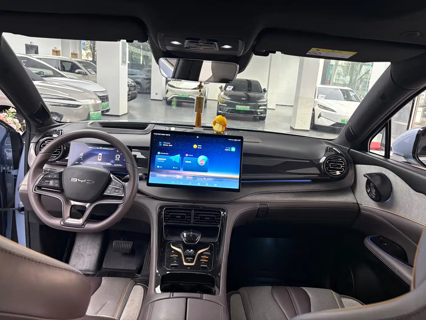 BYD Frigate 07 2023 2023 DM-i 100KM Flagship
