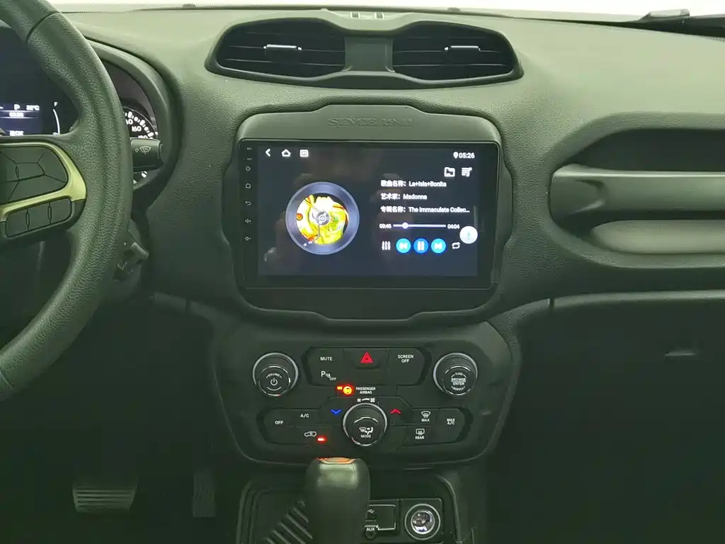 Jeep Renegade 2019 2018 Connected Large Screen Edition 180T Automatic High Energy