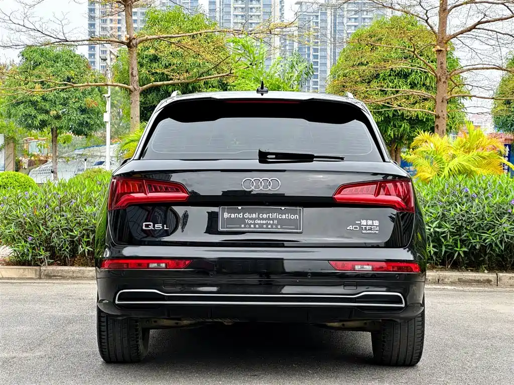 Audi Q5L 2018 40 TFSI Prestige Fashion (China V) фото 7