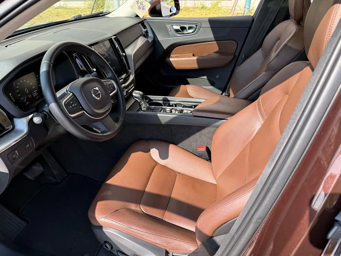 Фото 4 - Volvo XC60