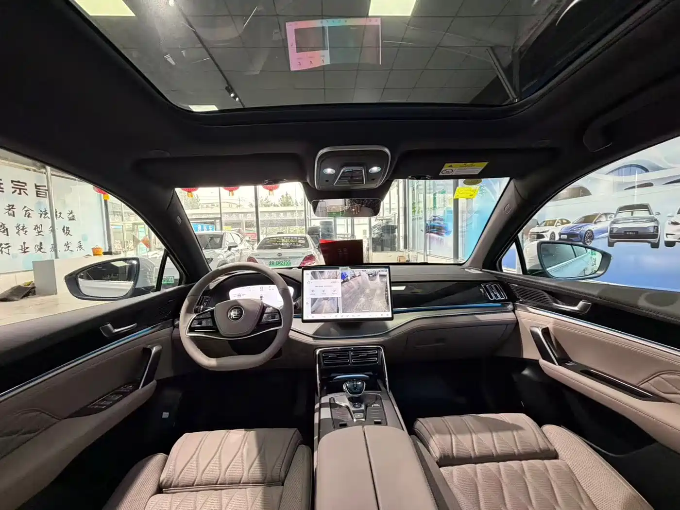 BYD Tang New Energy 2025 2025 Smart Driving Edition DM-i 115KM Flagship