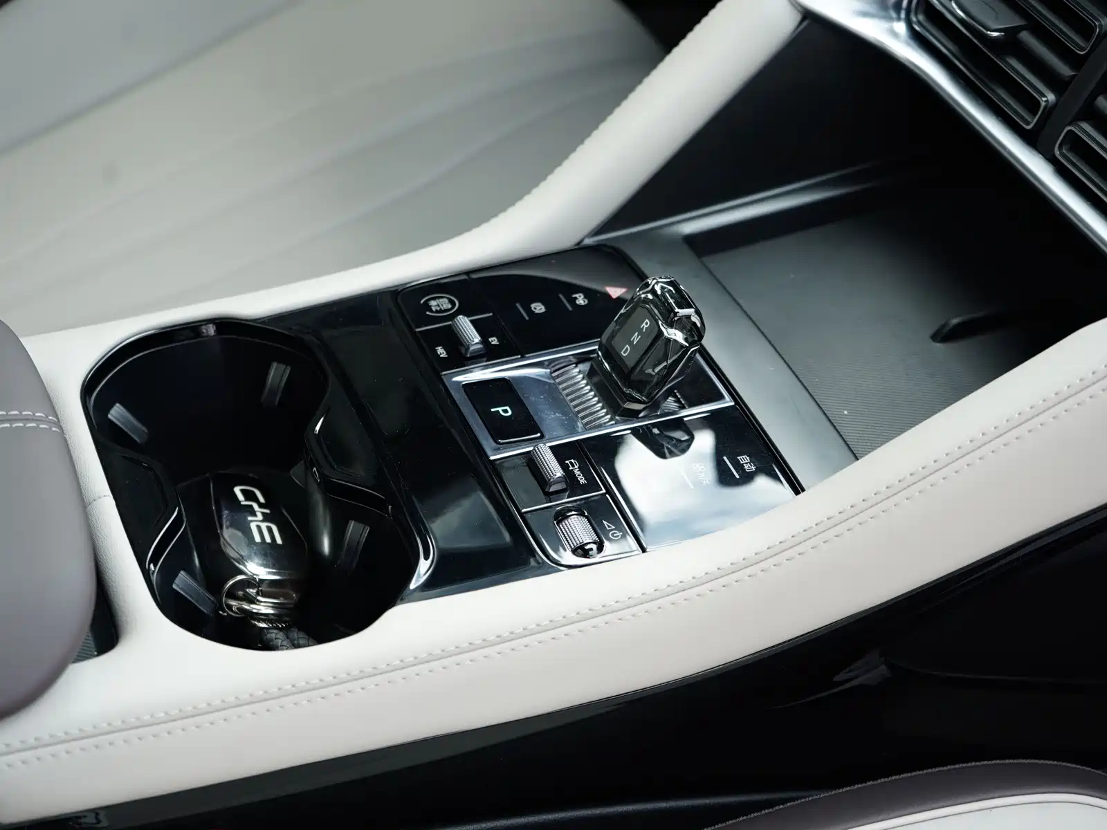 Photo 14 - BYD Song PLUS PHEV