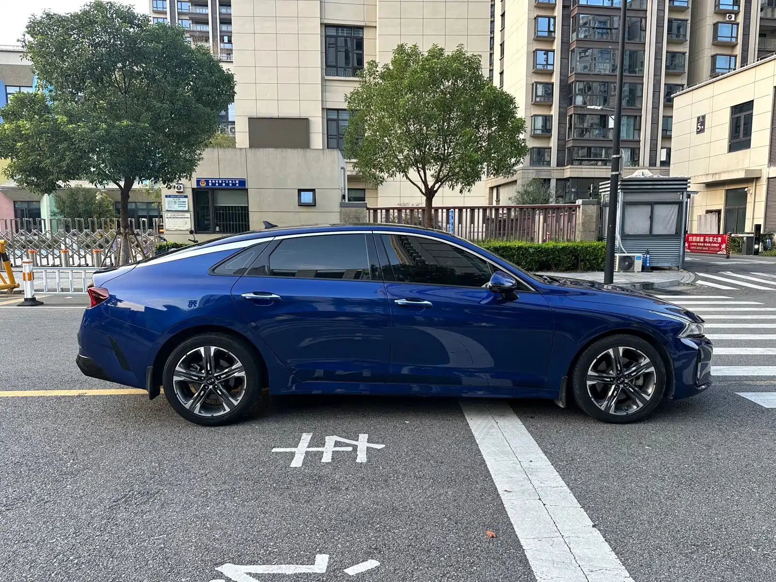 Photo 12 - Kia K5