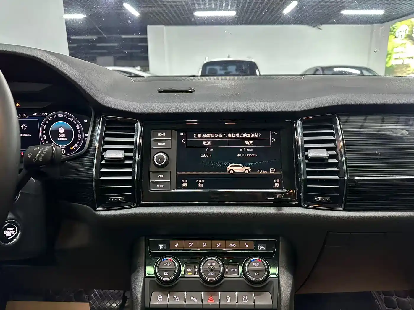 Škoda Kodiaq 2020 TSI330 7-Seater 2WD Luxury Premium Edition фото 11