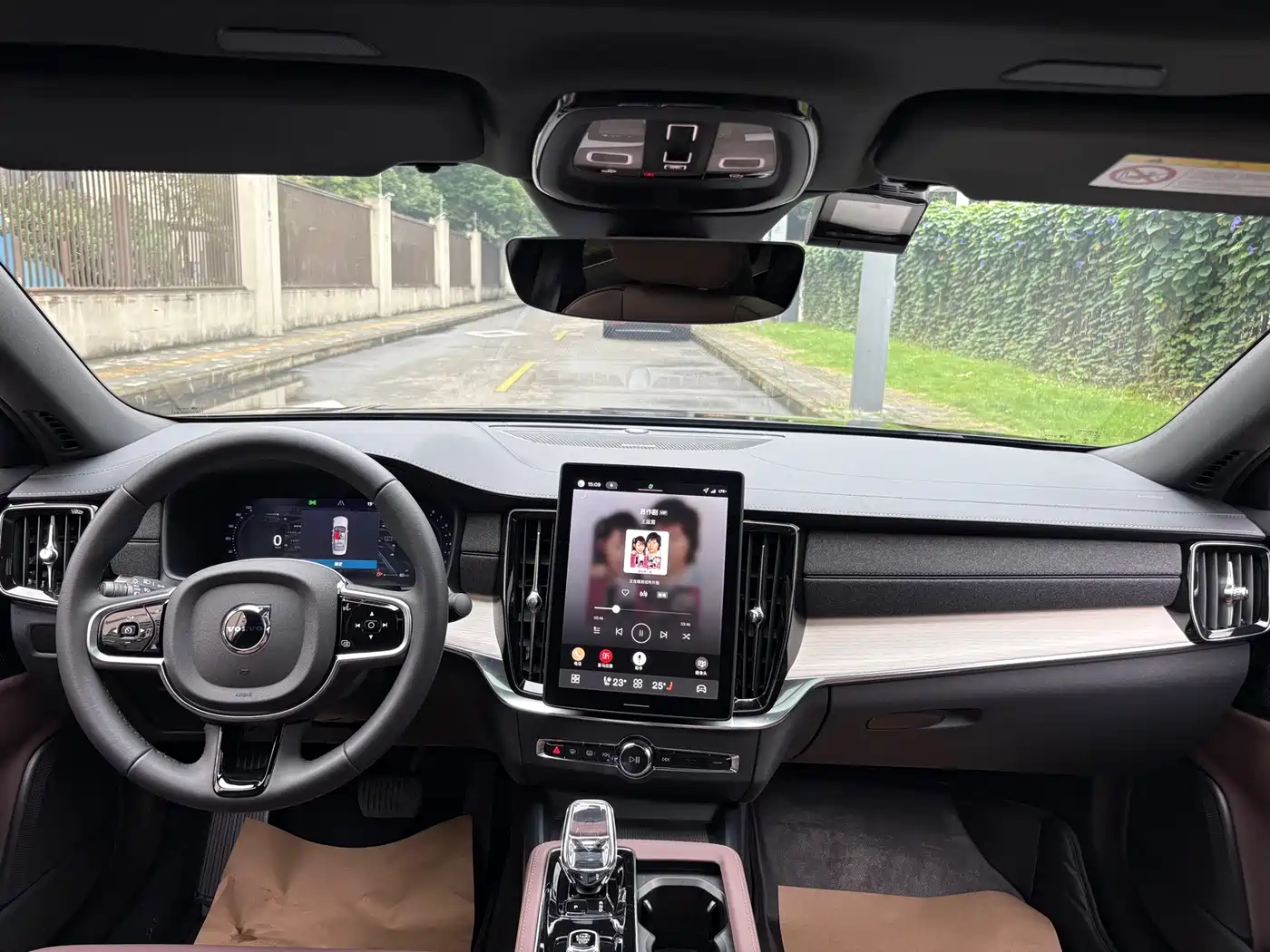 Volvo S90 2025 2026 B5 Zhiyuan Luxury Edition