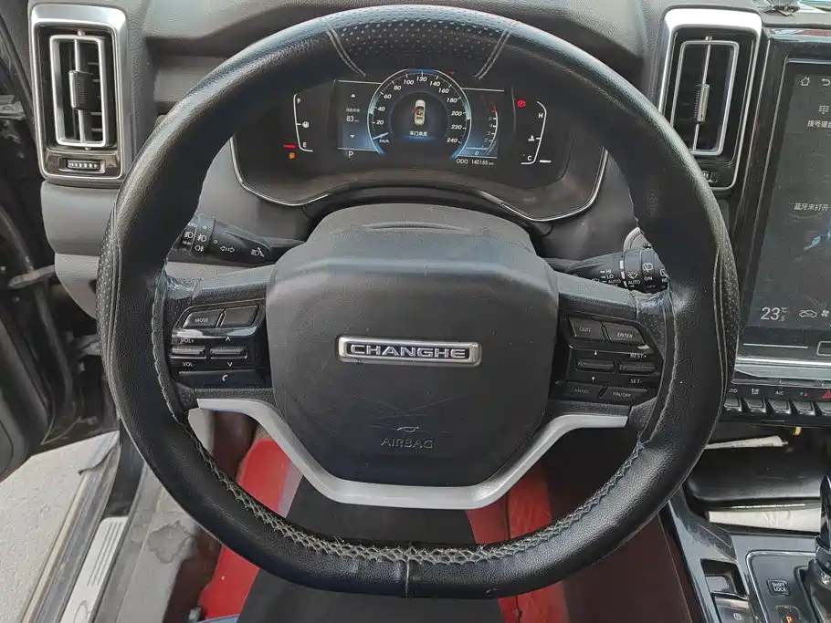BAIC Changhe Q7 2018 2018 1.5T CVT Elite
