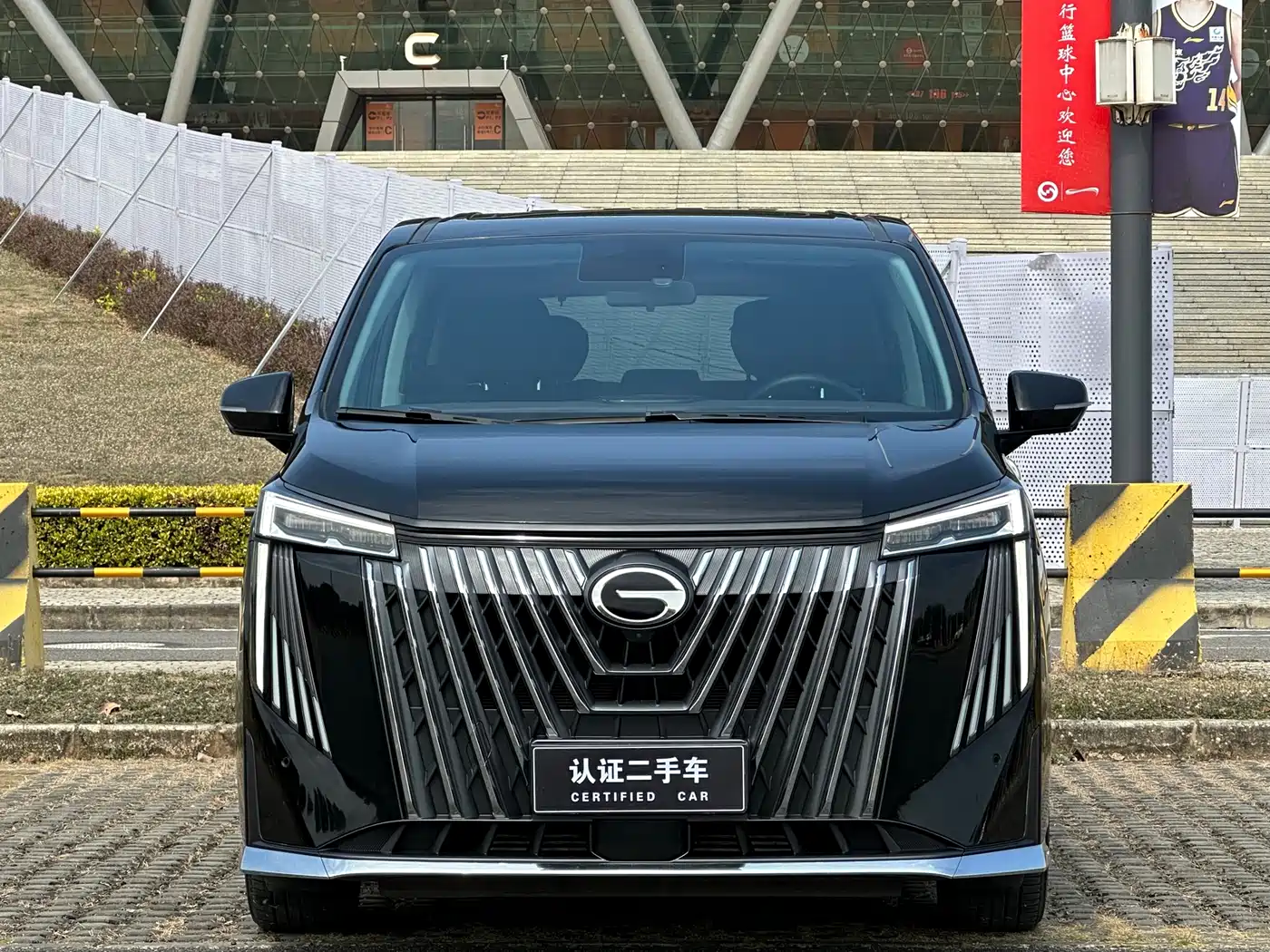 GAC Trumpchi Trumpchi M8 2024 Master Series 400T Premium Edition фото 2
