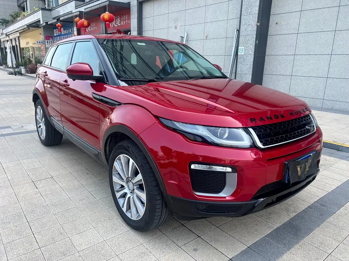 Land Rover Range Rover Evoque 2017 2.0T SE Smart Shine Edition фото 3