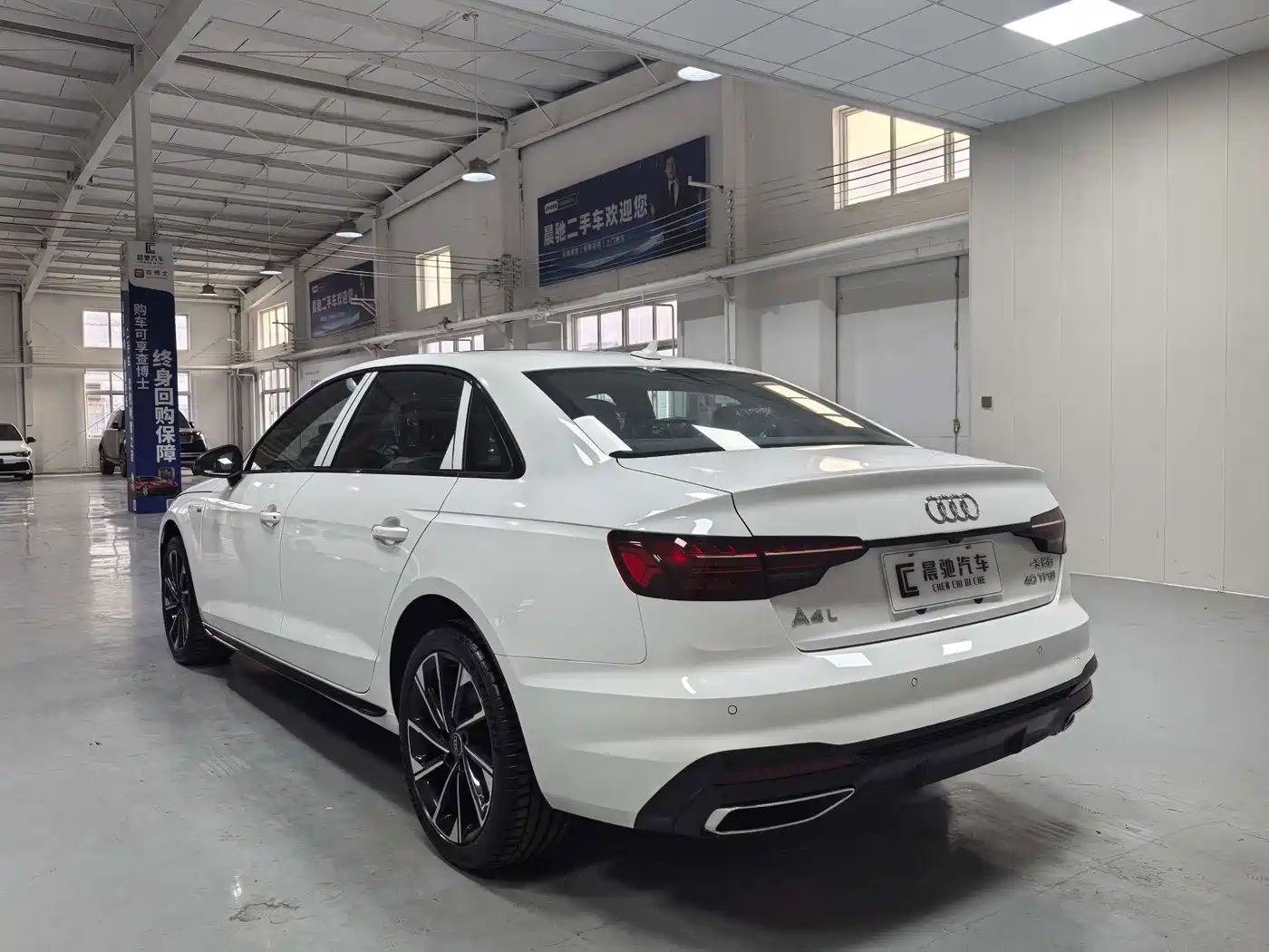 Audi A4L 2026 2025 Model Year Facelift 2 Million Celebration Edition 40 TFSI Luxury Dynamic