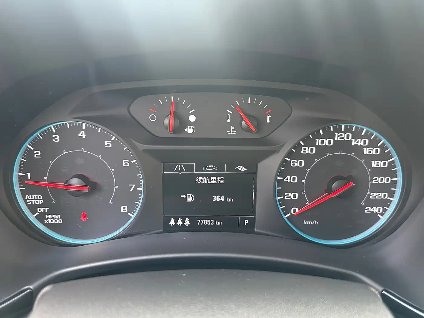 Chevrolet Equinox 2021 535T Chijie Edition фото 16