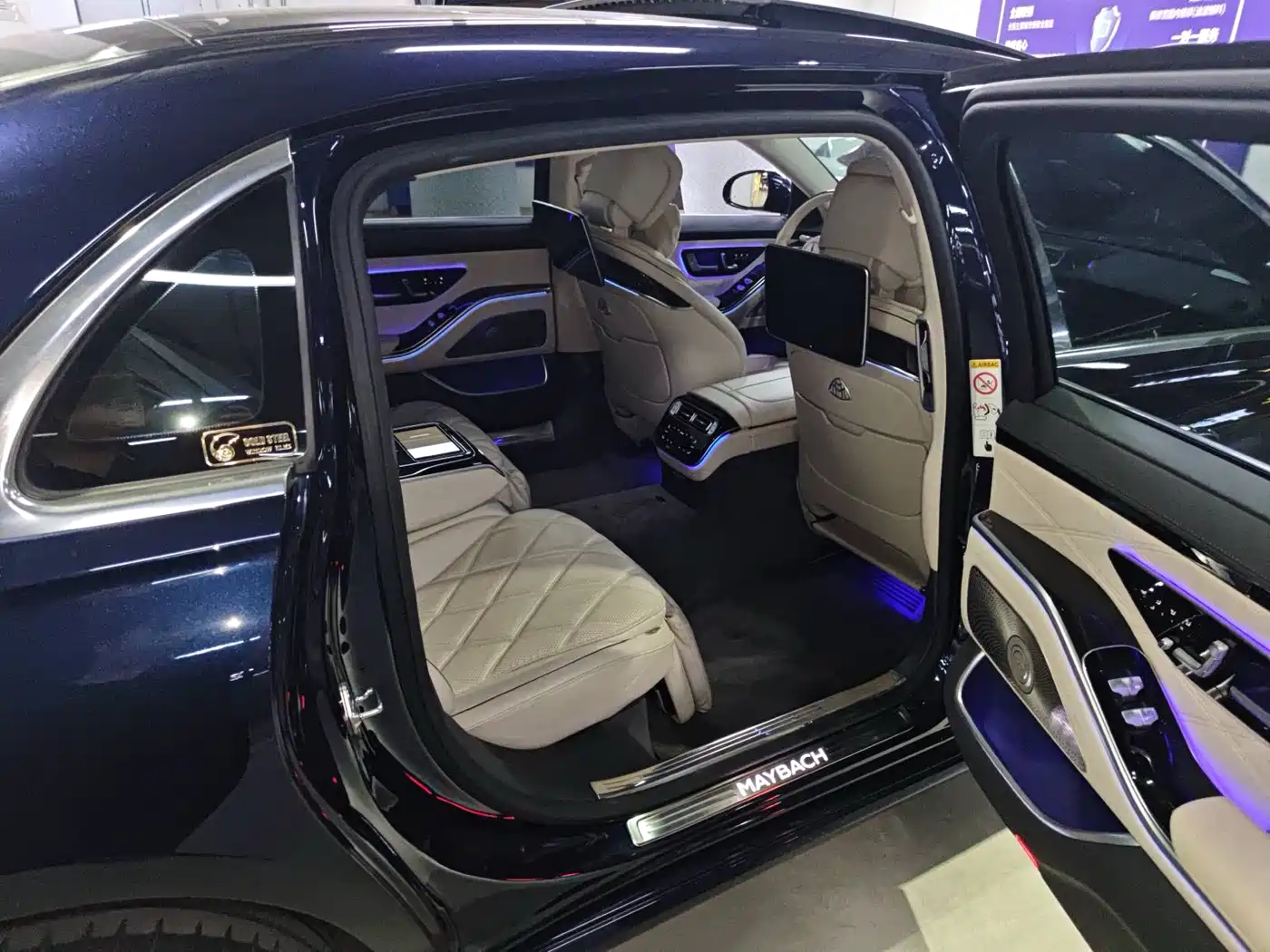 Mercedes-Benz Maybach S-Class 2021 S 480 4MATIC фото 3