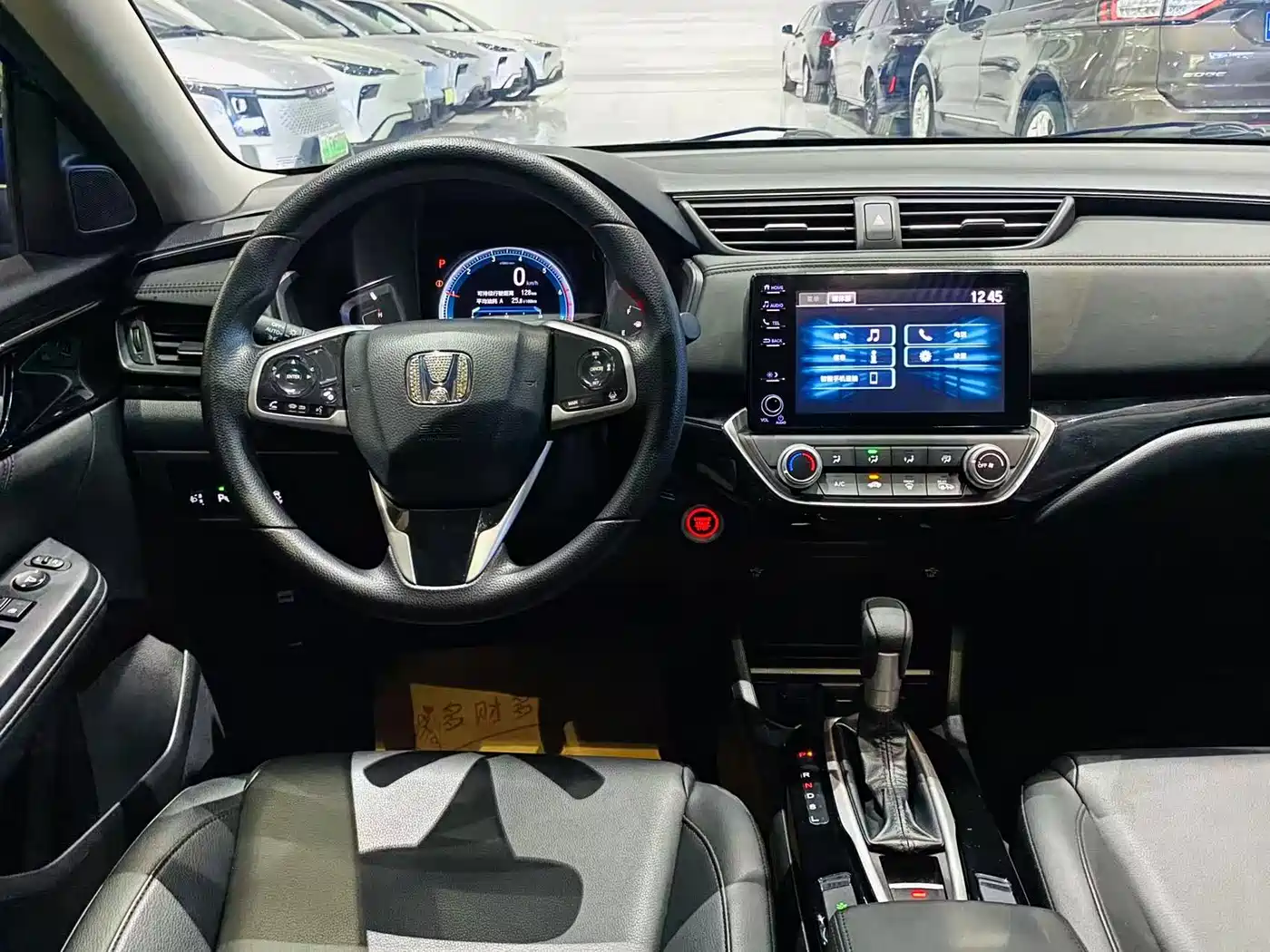 Honda Lingpai, миниатюра 14