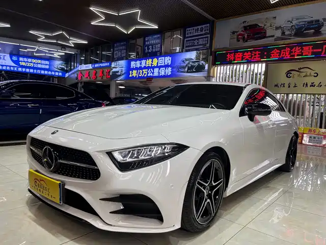 MERCEDES-BENZ CLS