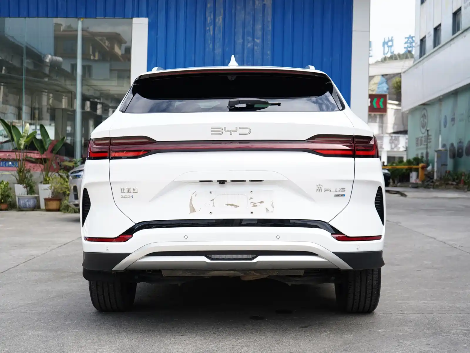 Photo 8 - BYD Song PLUS PHEV