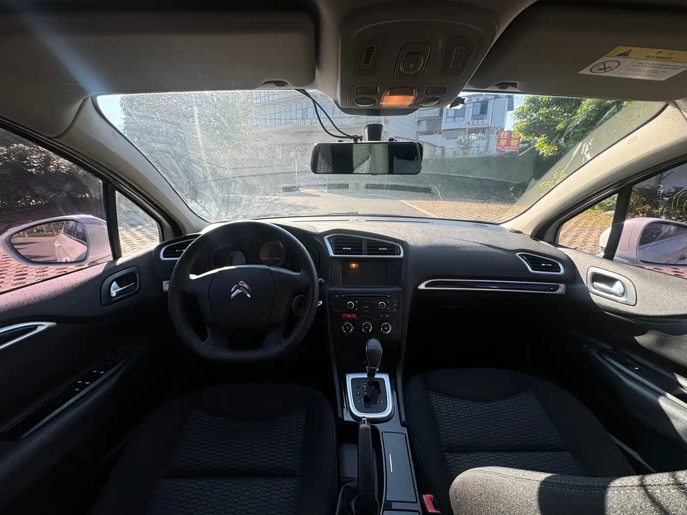 Citroën C4L 2013 2013 1.8L Automatic Smart Edition