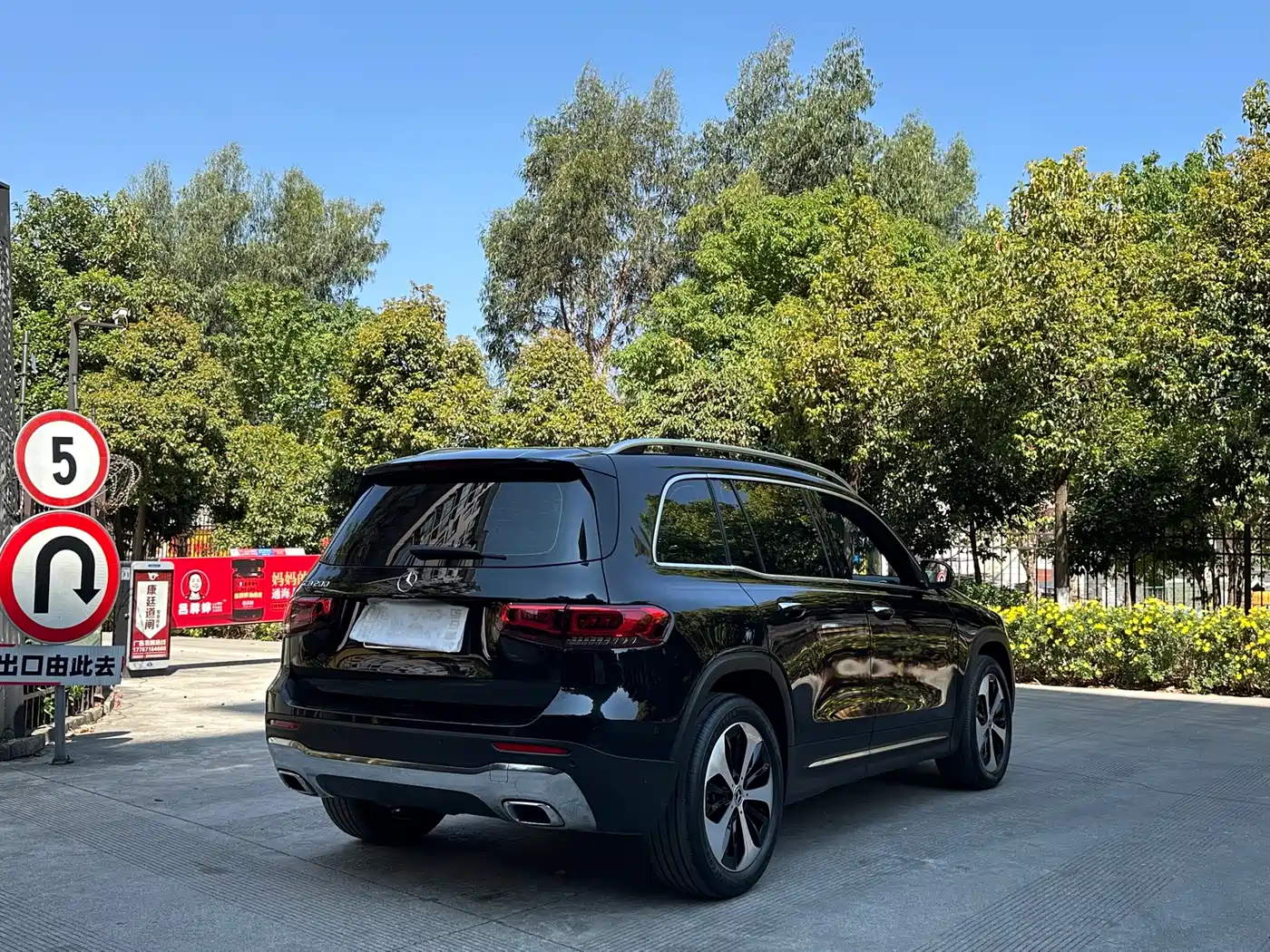 Mercedes-Benz GLB 2021 GLB 200 Style фото 14
