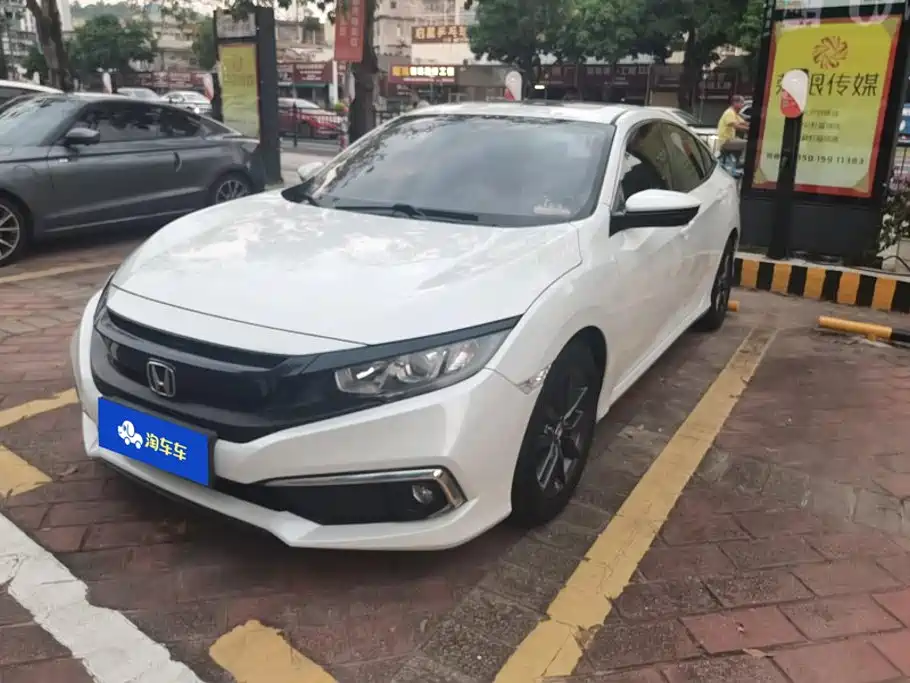 Фото 1 - Honda Civic