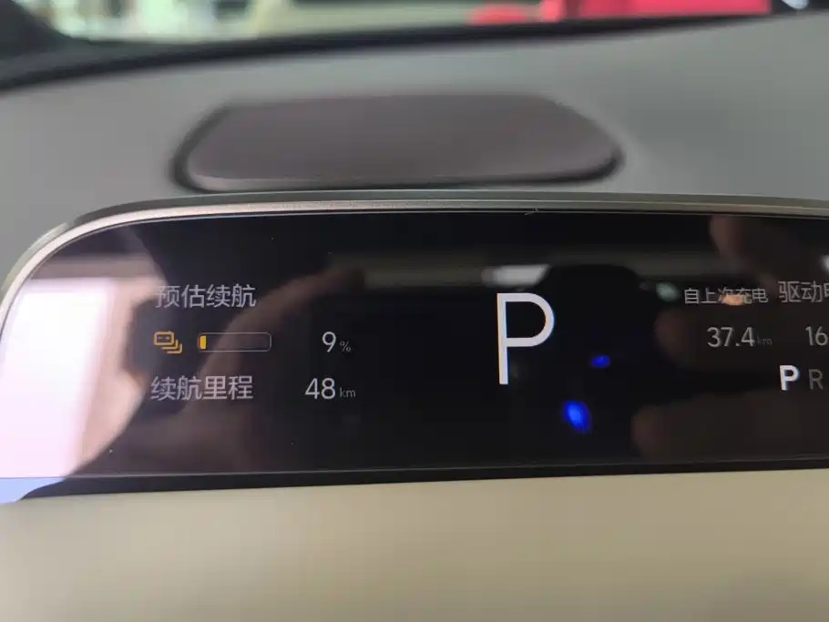 Li Auto i6 2026 2025 4WD Base Model