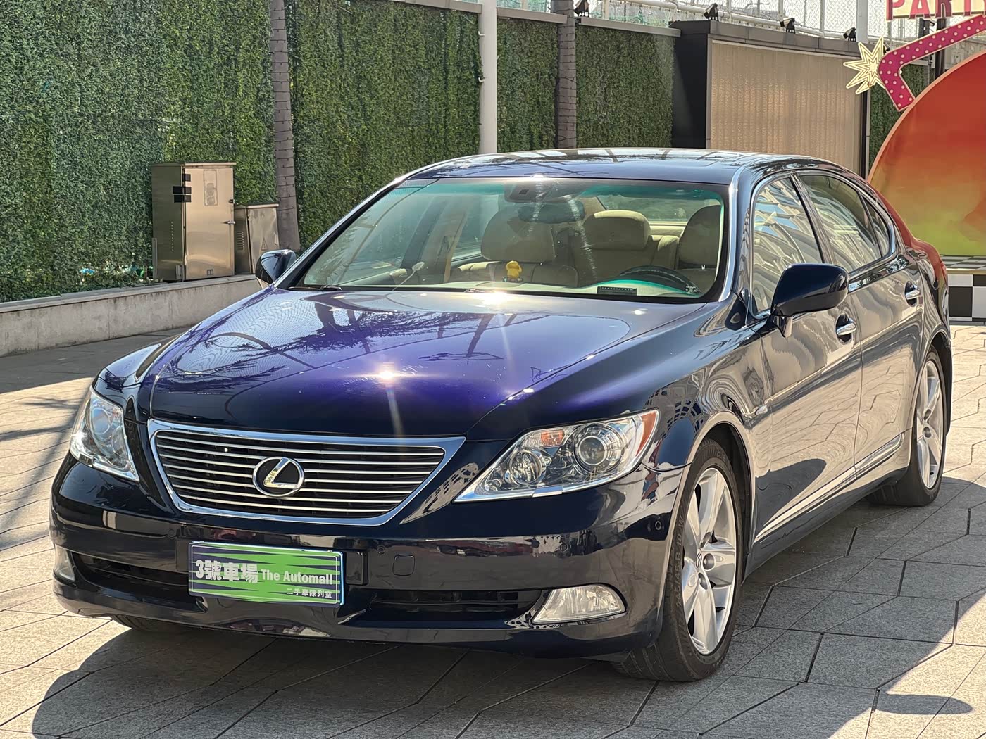 Lexus LS
