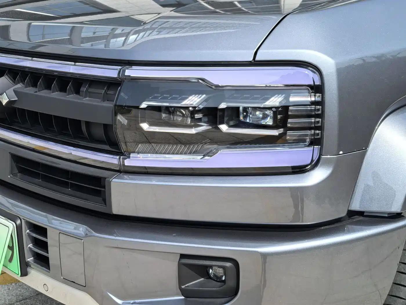 FANG CHENG BAO LEOPARD 5