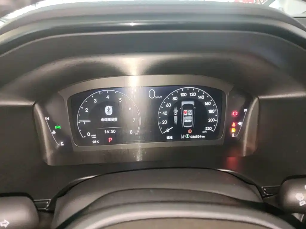 Honda Breeze 2025 2023 240TURBO 2WD Luxury 5-Seater