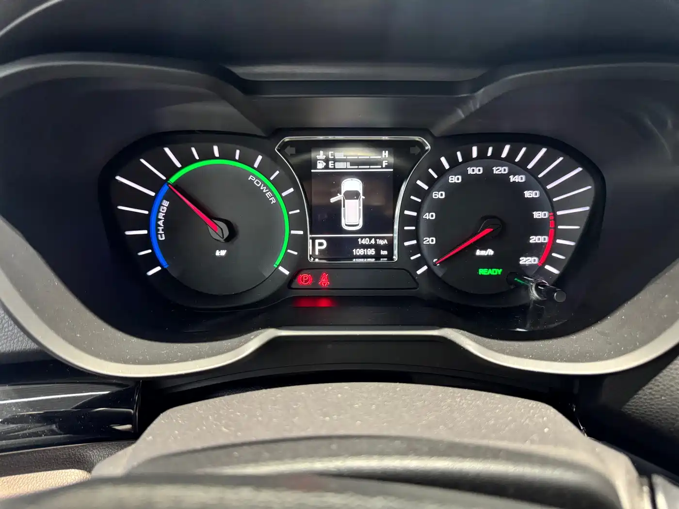 GAC Trumpchi Trumpchi GS4 New Energy 2019 2019 1.5L PHEV Smart Edition