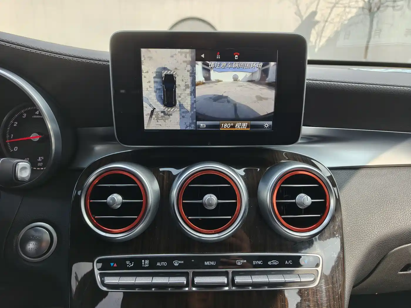 Mercedes-Benz GLC 2017 GLC 260 4MATIC Luxury фото 13