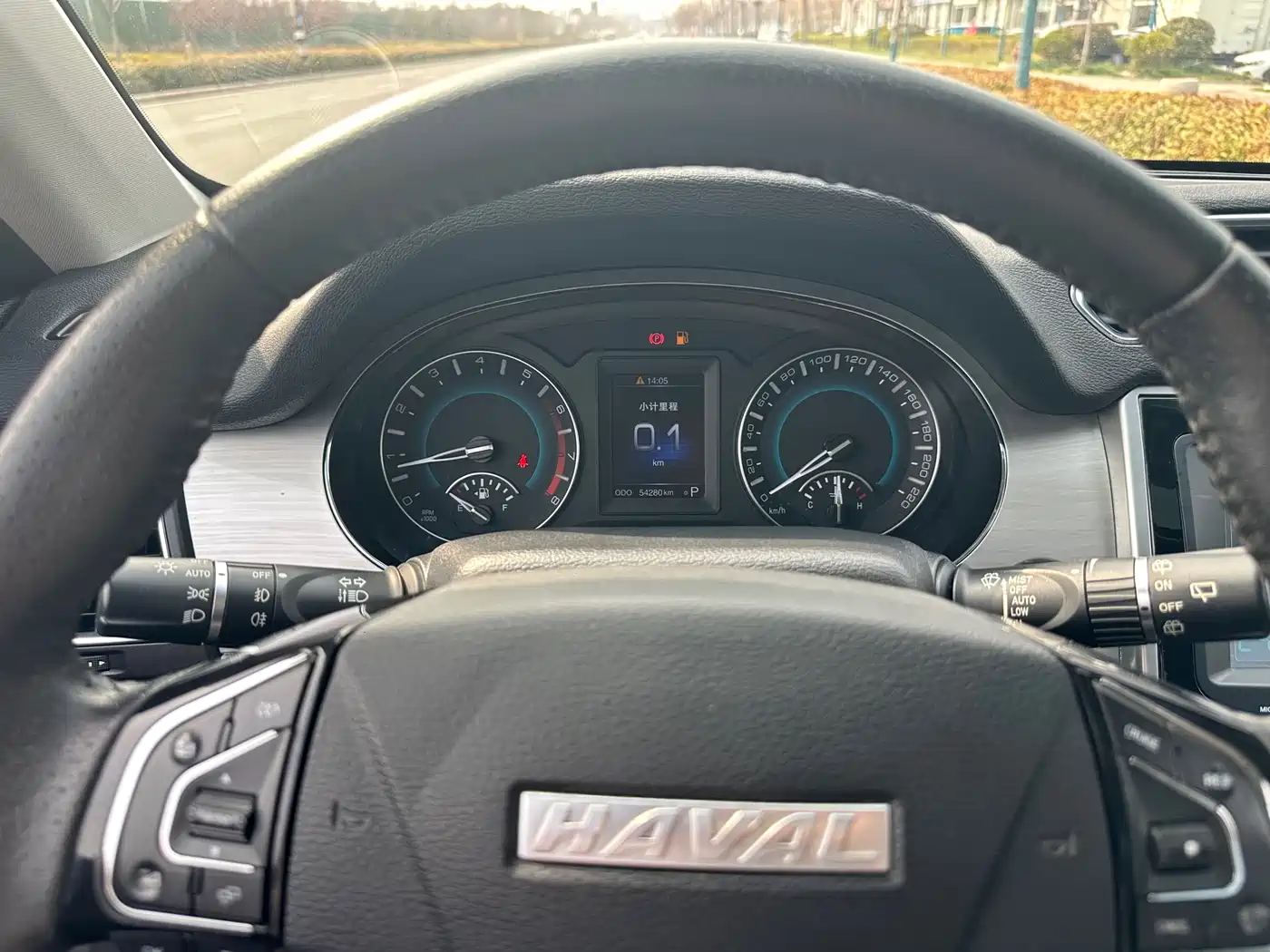 Haval H2 2016 Red Label 1.5T Automatic 2WD Luxury фото 9