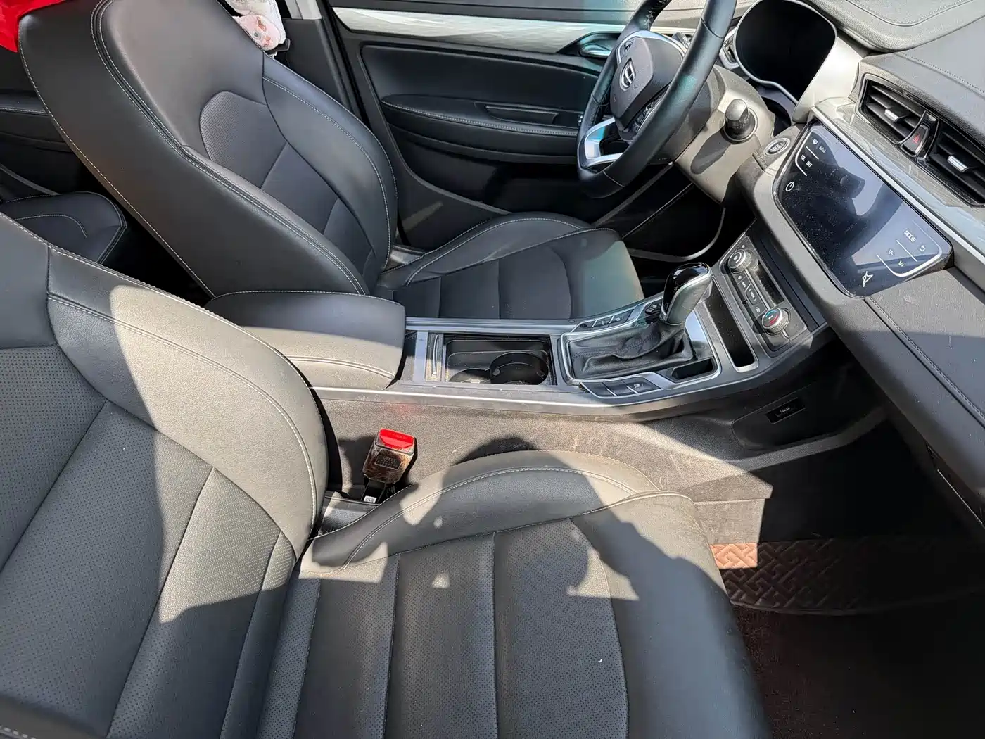 GEELY AUTOMOBILE EMGRAND