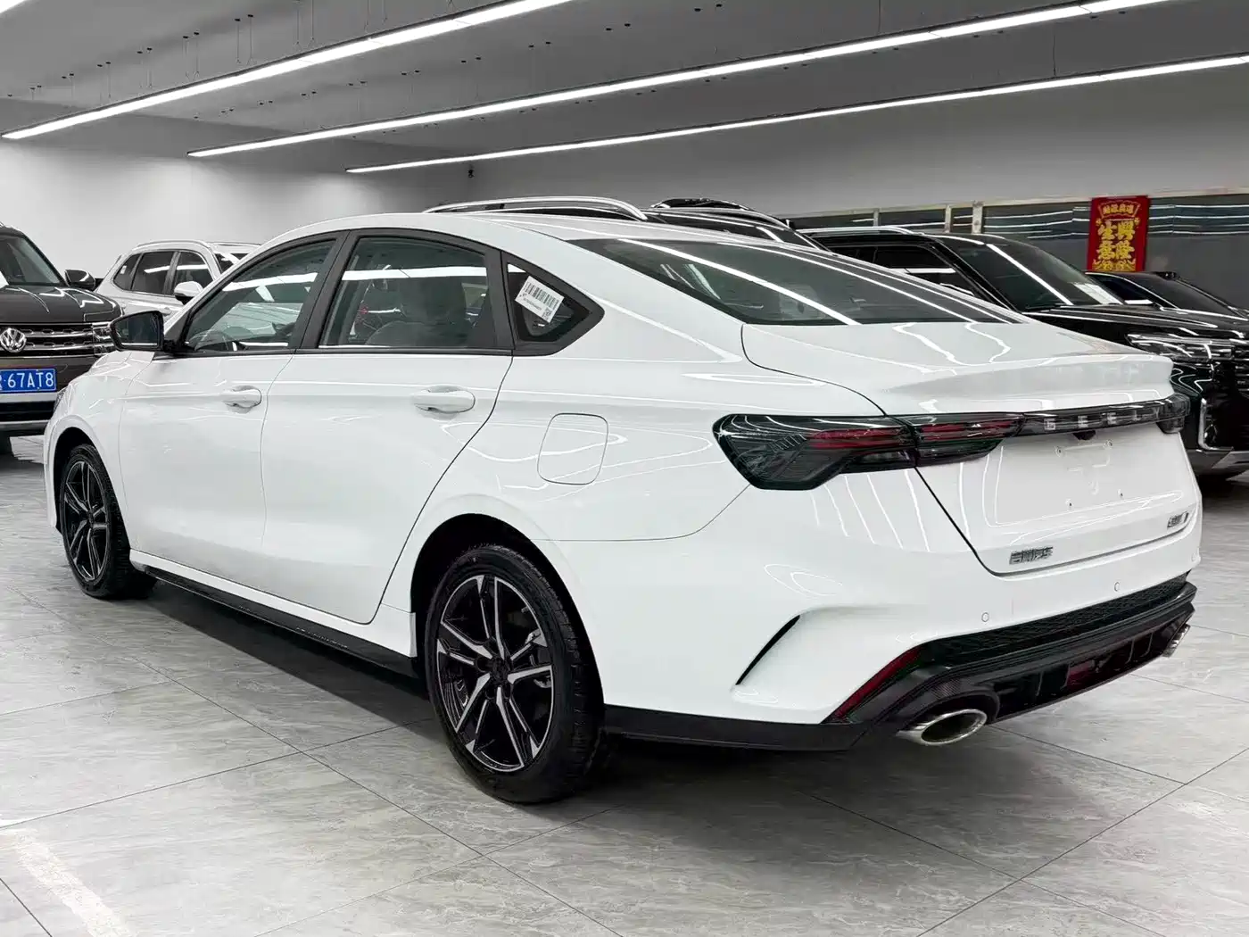 2026 Geely Binrui