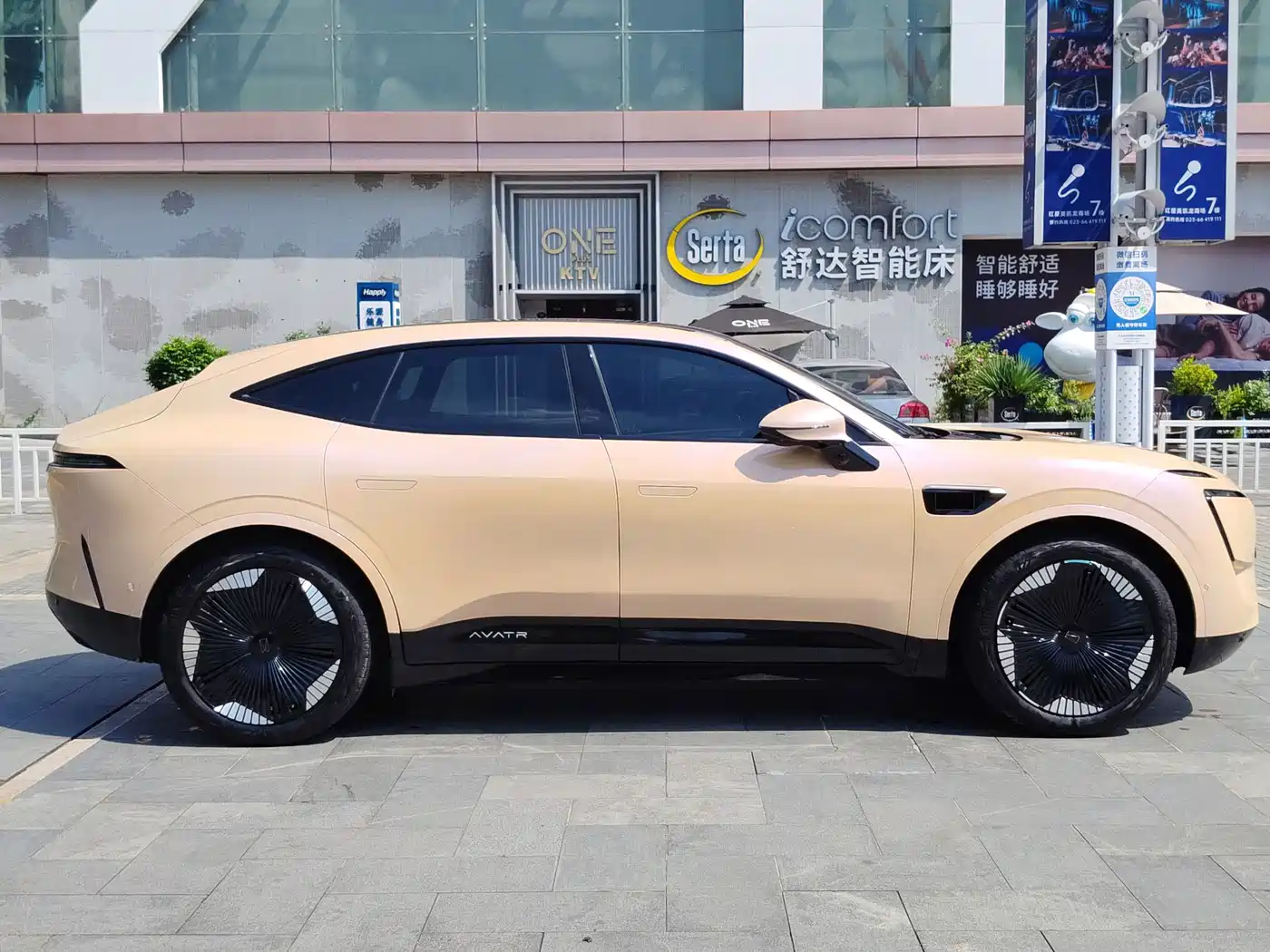 Avatr 11 2024 2024 630 Triple Laser Rear-Wheel Drive Version