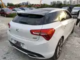 Фото 7 - DS 5