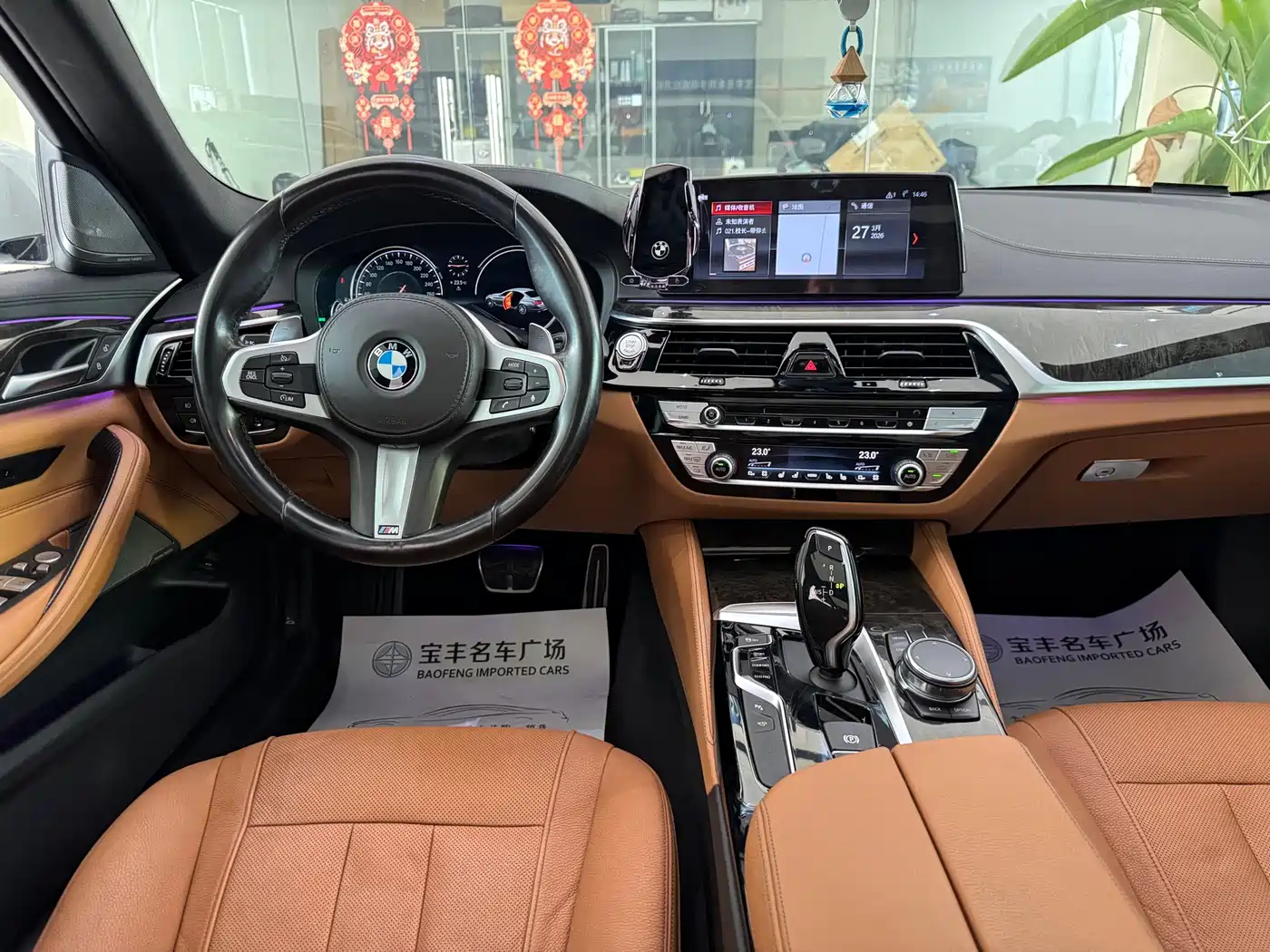 BMW 5 Series 2018 Facelift 530Li Exclusive M Sport Package фото 11